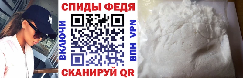 Amphetamine 97% Красноярск