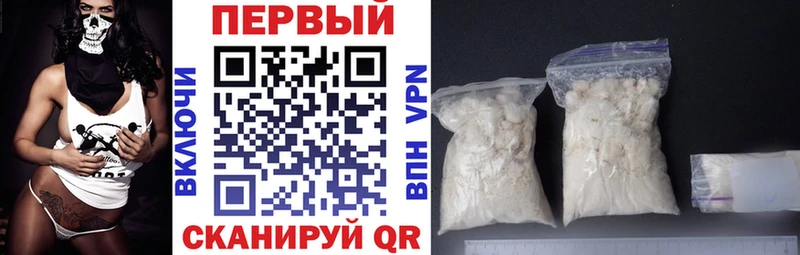 даркнет сайт  Красноярск  АМФЕТАМИН 97% 