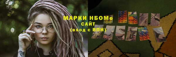 кокаин колумбия Алексеевка