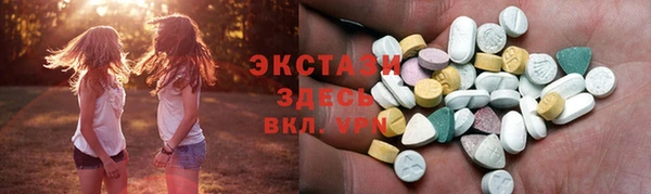 кокаин колумбия Алексеевка