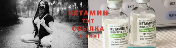 кокаин колумбия Алексеевка