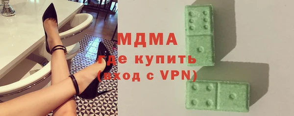 кристаллы Алзамай