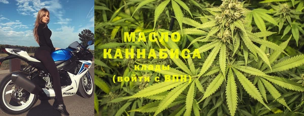 кристаллы Алзамай