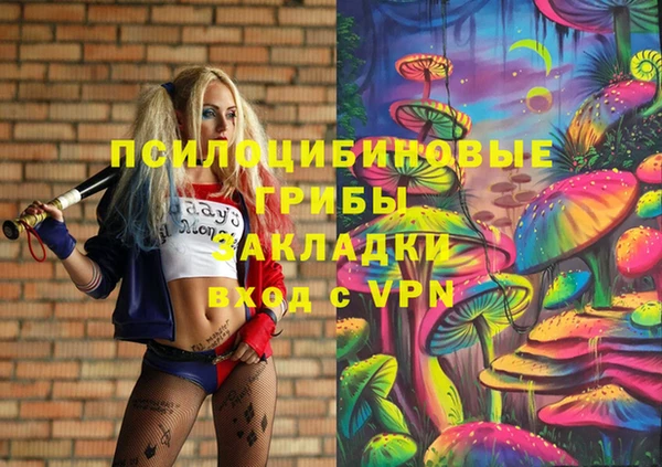 кокаин колумбия Алексеевка