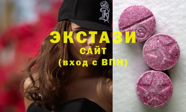 кокаин колумбия Алексеевка