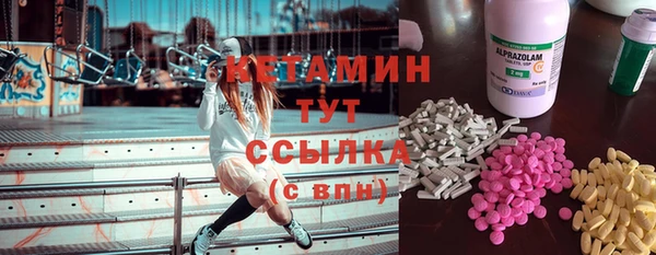 кокс Ладушкин
