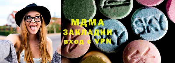 кокаин колумбия Алексеевка