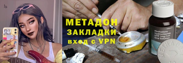 кристаллы Алзамай
