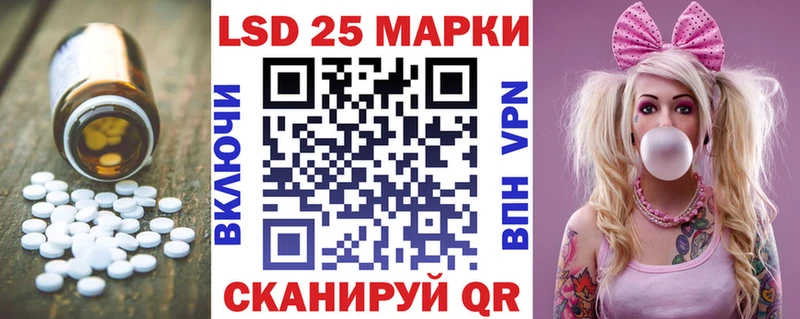 omg как зайти  Красноярск  LSD-25 экстази кислота 